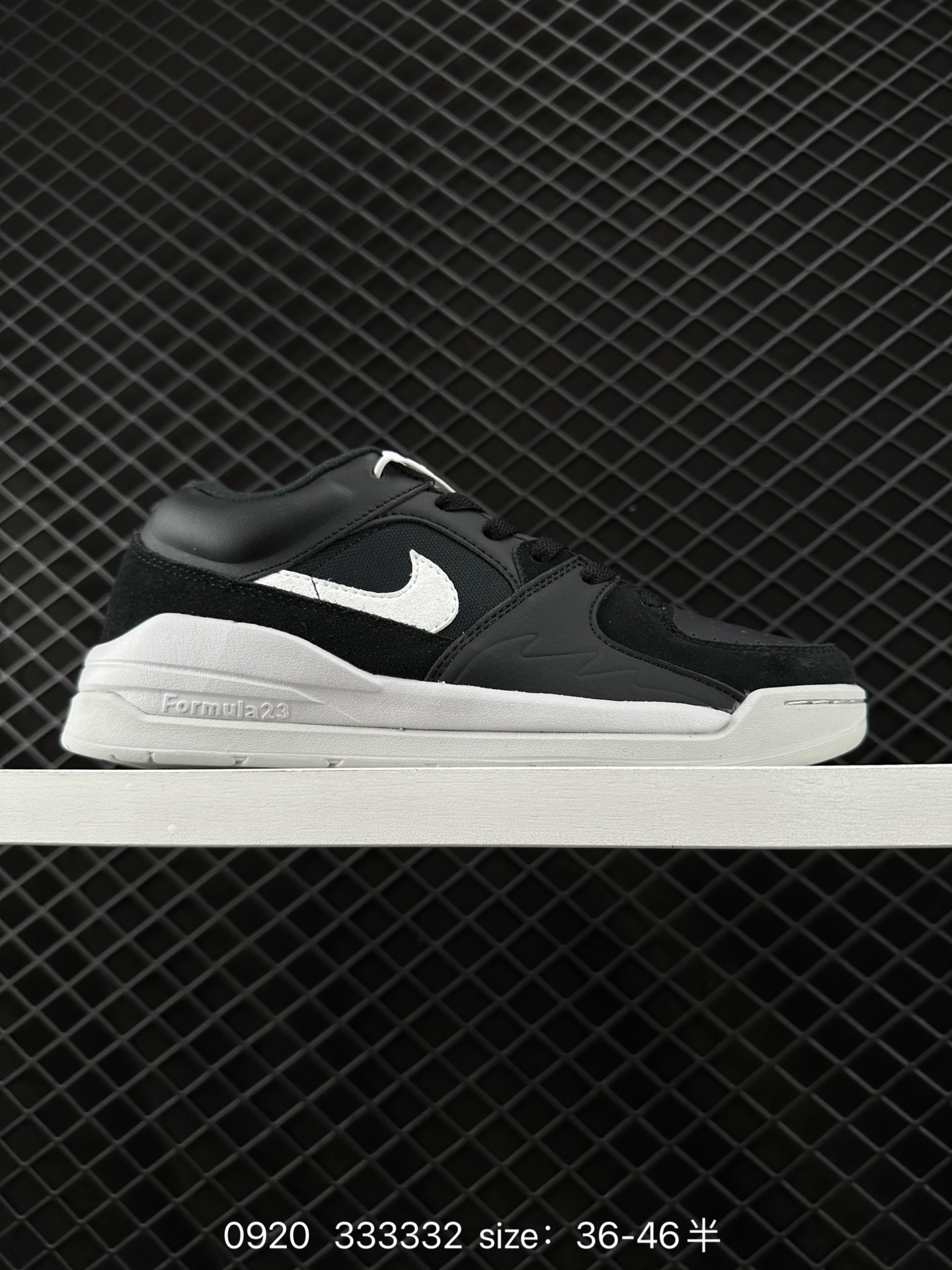 Air Jordan Stadium 90 Stadium